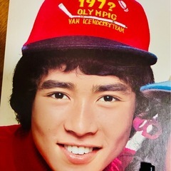 藤圭子.怨歌の星　郷ひろみ　麻丘めぐみ　昭和レトロ　70年代 の画像