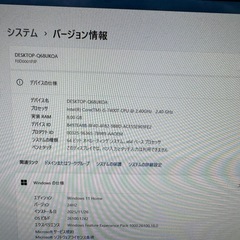 Lenovo一体型PC☆第7世代！corei5☆SSD搭載☆メモリ8GB☆の画像