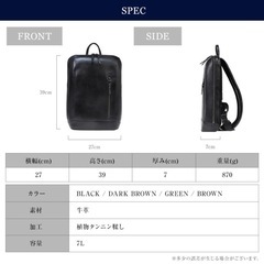 JOYA レザーリュック　グリーンの画像