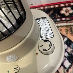 ※売り切れ※BRUNOの可愛い赤外線ヒーターの画像