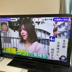 SHARF液晶テレビ　32インチの画像