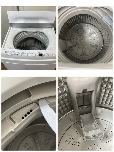 R528 ☀️ Haier 洗濯機（洗濯4.5㎏) 21年製 JW-E45CF ⭐ 動作確認済 ⭐ クリーニング済