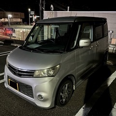 【車検1年残】ルークス　ハイウェイスター　地デジナビの画像