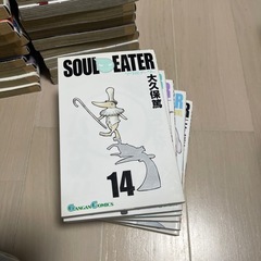 ソウルイーターの画像