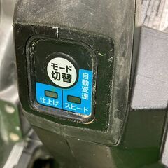 【SFU】makita HS001GZB 165㎜充電式丸ノコ 40Vmax 本体のみ【中古動作品】の画像