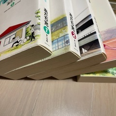 タッチ1〜5巻の画像