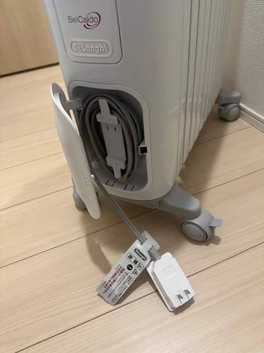 デロンギ オイルヒーター RHJ75V0915-GY