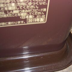 （1台限り★ジモティー特典あり★木造8畳までサイズの）コロナ　石油ストーブ2.87kw　２０１９年製　BX-2919WY　ダークブラウン　　高く買取るゾウ八幡東店の画像