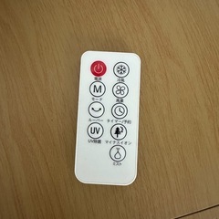 メイベッキ 冷風機 FKT010Rの画像