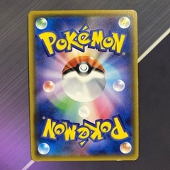 ポケカライチュウGX HRの画像