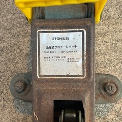 オイルジャッキ2t
の画像