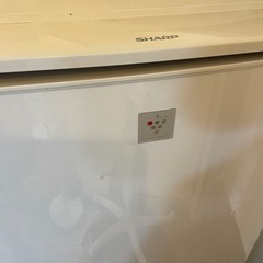 決まりました　冷蔵庫の画像