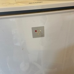 決まりました　冷蔵庫の画像