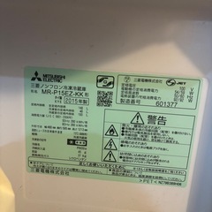 電子レンジの画像