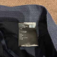 UNIQLO　ユニクロ　ロングスカート　Lサイズの画像