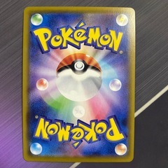 ミミッキュCHRの画像