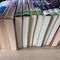 天文系★古本14冊まとめの画像