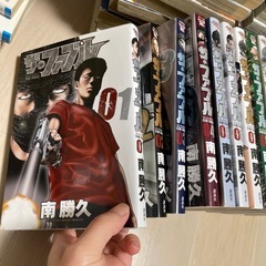 ザ・ファブル　マンガの画像