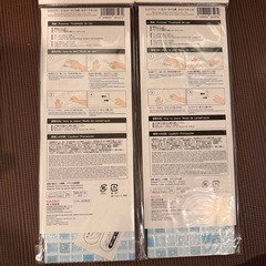 リメイクシート×2 カラータイル柄の画像