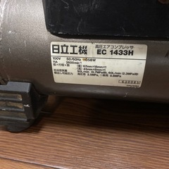 エアコンプレッサーの画像