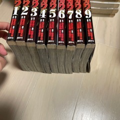 中間管理録トネガワの画像