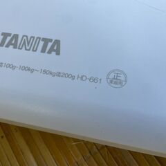 【リユースショップスパークル】体重計　No.168　デジタルヘルスメーター　ホワイト　タニタ　2023年製　HD-661　配送可能♪の画像