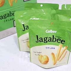 カルビー　じゃがビー　12袋の画像