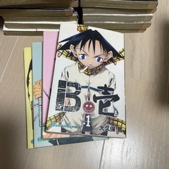 ビーイチの画像