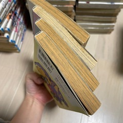 ビーイチの画像