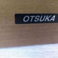 札幌市近郊の方限定！送料無料！大塚家具 収納付きシングルベッドとマットレス付きの画像