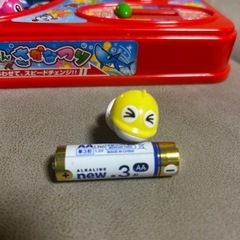 さかなつり　卓上ゲーム　ミニ版の画像