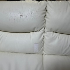 ニトリ2人ソファの画像