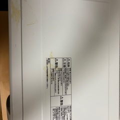 電子レンジ
の画像