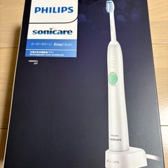 PHILIPS ソニックケア　の画像