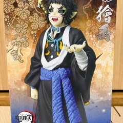 鬼滅の刃 獪岳フィギュア