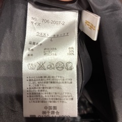 千趣会　セットアップ　スカートの画像