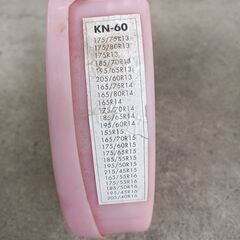 タイヤチェーン①　雪対策　車載　カー用品　金属の画像