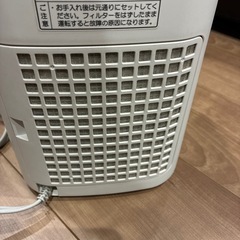 SHARP  シャープ セラミックファンヒーター プラズマクラスターの画像