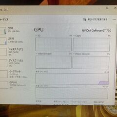 Core™ i5  メモリ8G SSD GeForce GT 730デスクトップパソコンの画像