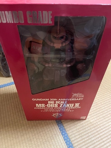 JUMBO GRADE MS-06S ZAKUⅡ