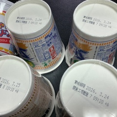 カップ麺1000円セット④の画像