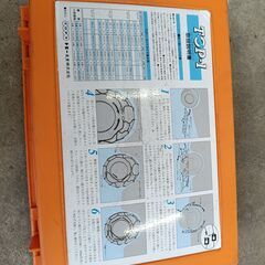 タイヤチェーン②　オートバックス　TOP-1　雪対策　スタッドレス　の画像