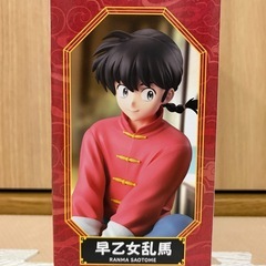 らんま1/2 早乙女乱馬フィギュアの画像