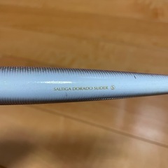 SALTIGA  DORADO  SLIDER  Sの画像