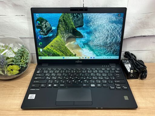 美品〉046 Fujitsu Lifebook U9310/E 8GB/SSD256 第10世代 office2024 軽量　ノートパソコン