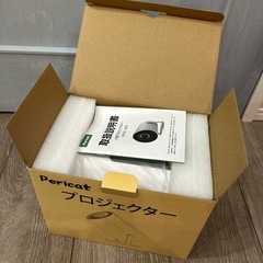 家庭用　プロジェクター　新品　小型　リモコン付き　日本語説明書の画像