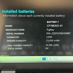 美品〉046 Fujitsu Lifebook U9310/E 8GB/SSD256 第10世代 office2024 軽量　ノートパソコンの画像