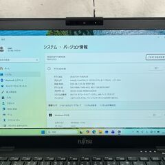 美品〉046 Fujitsu Lifebook U9310/E 8GB/SSD256 第10世代 office2024 軽量　ノートパソコンの画像