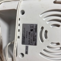 ツインバード加湿器の画像