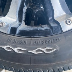 MKW?　17インチ の画像